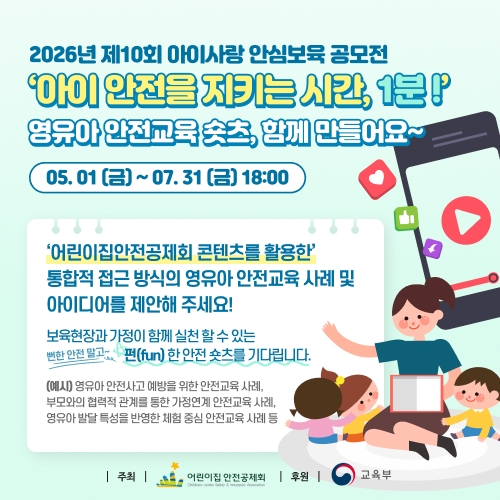 ��10ȸ ���̻�� �Ƚɺ��� ������